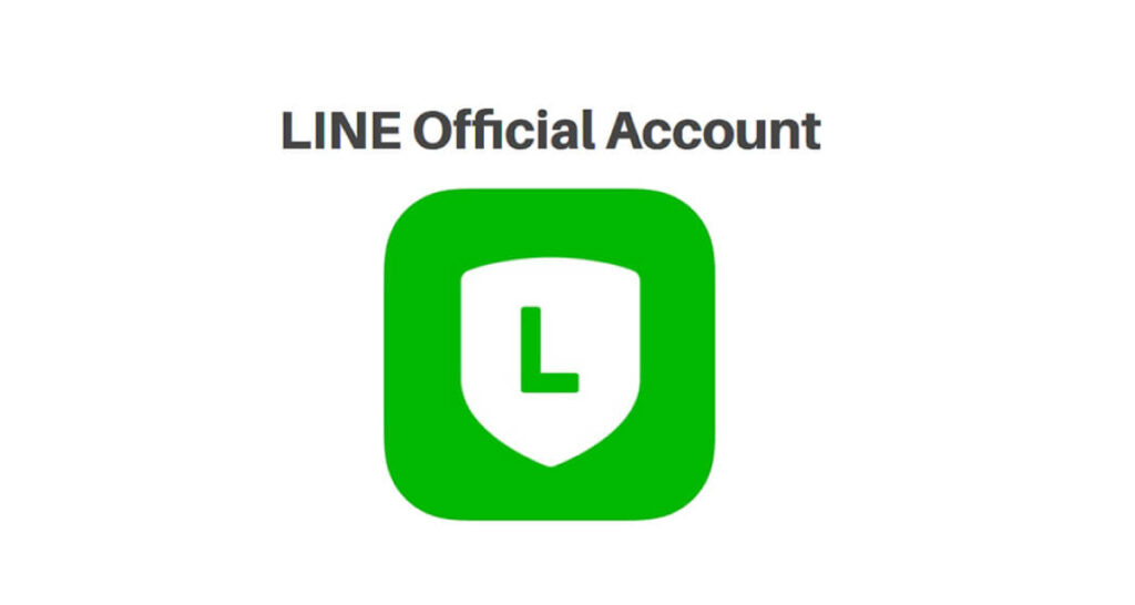 line official account